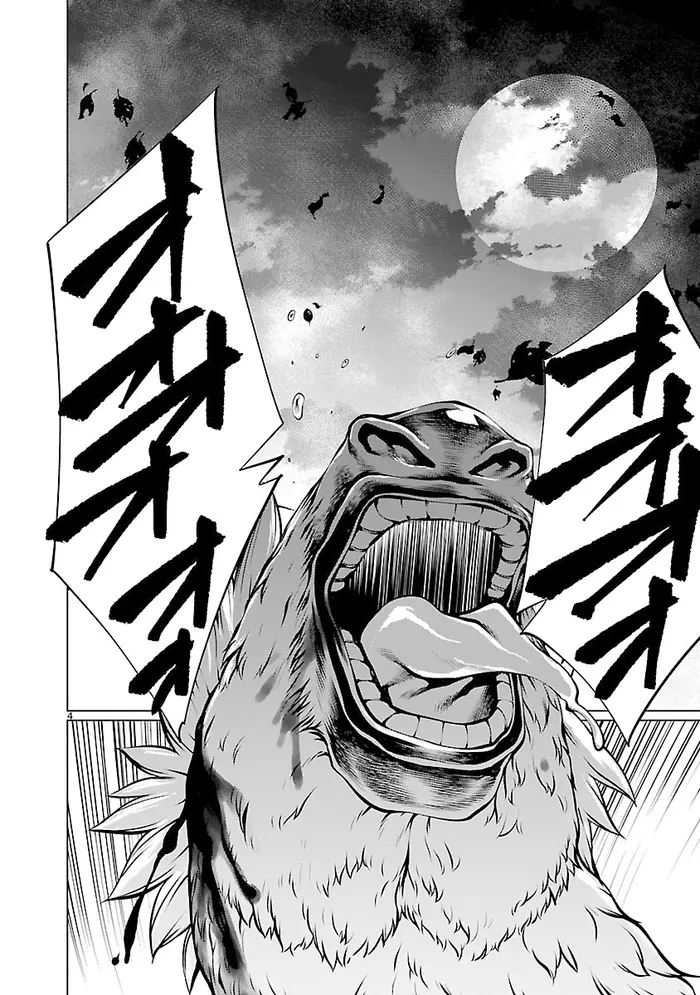 Killing Bites Chapter 62 image 03_optimized